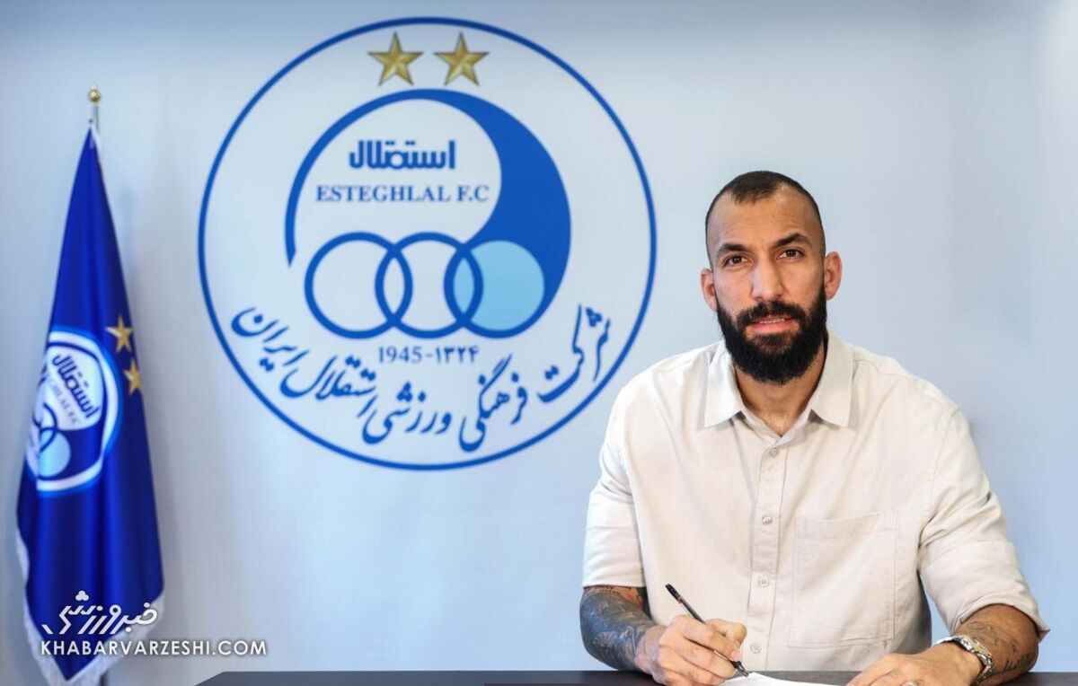 کاپیتان استقلال ماندنی شد کاپیتان استقلال ماندنی شد