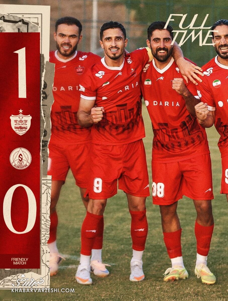 دومین برد پیاپی پرسپولیس در اردوی ترکیه