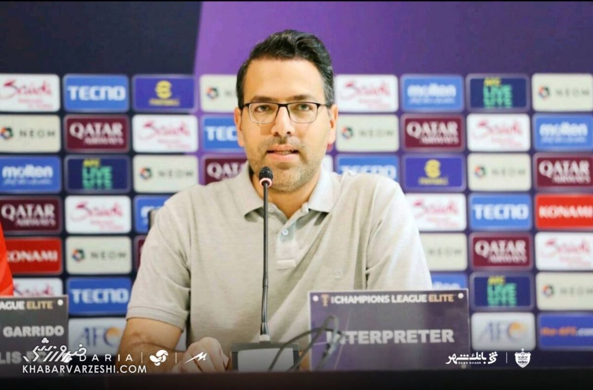 انتصاب جدید یک نفر در پرسپولیس