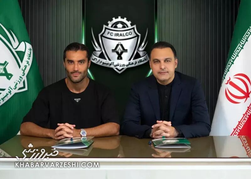 شروین بزرگ