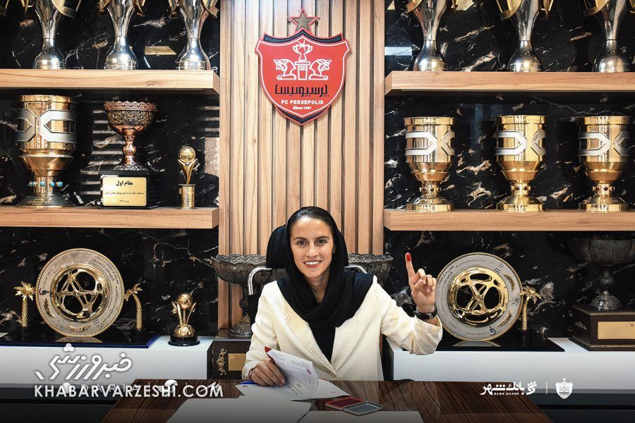 نیلوفر اردلان سرمربی تیم فوتبال زنان پرسپولیس شد +عکس