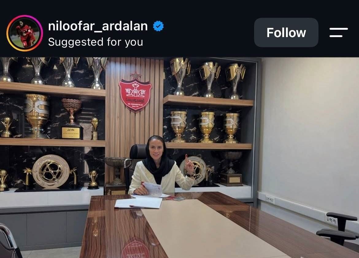 حضورم در پرسپولیس بیشتر شبیه یک رؤیاست/ پرسپولیس عشق کودکی و زندگی ورزشی‌ من است