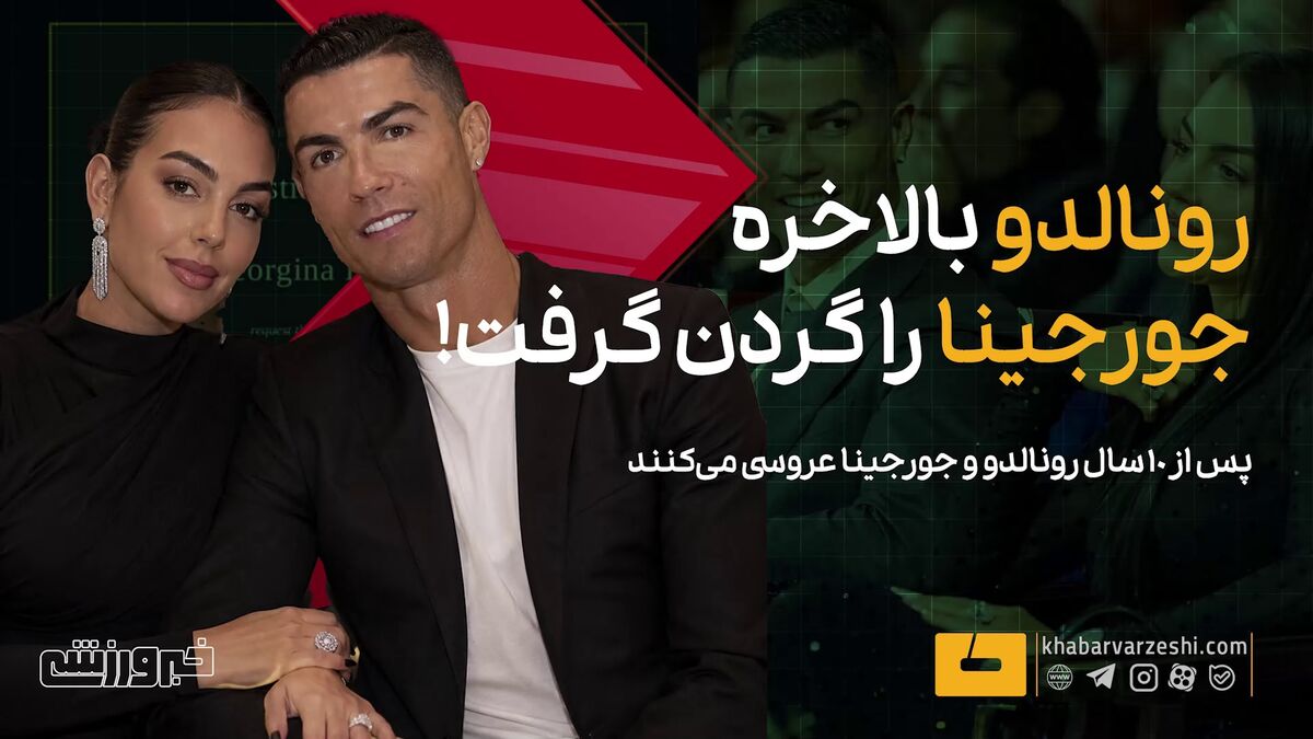 صفحهٔ درخواستی شما یافت نشد.
