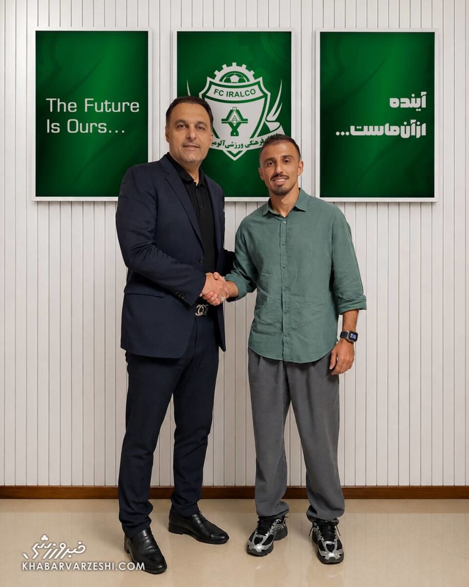 بمب سابق پرسپولیس رسماً به تیم جدید پیوست +عکس