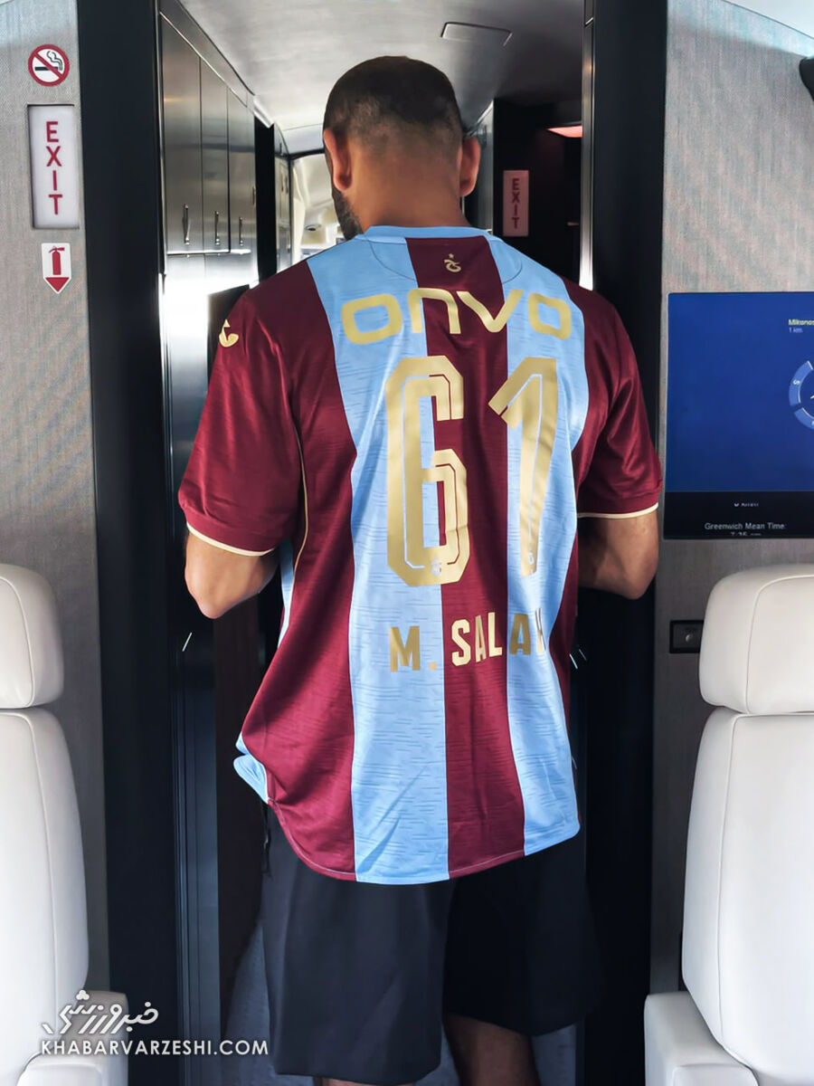 محمد صلاح در ترابزون اسپور