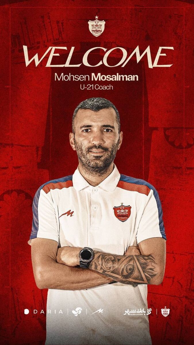 محسن مسلمان رسماً به پرسپولیس پیوست/ بازگشت مهندس به جمع سرخ‌ها +عکس