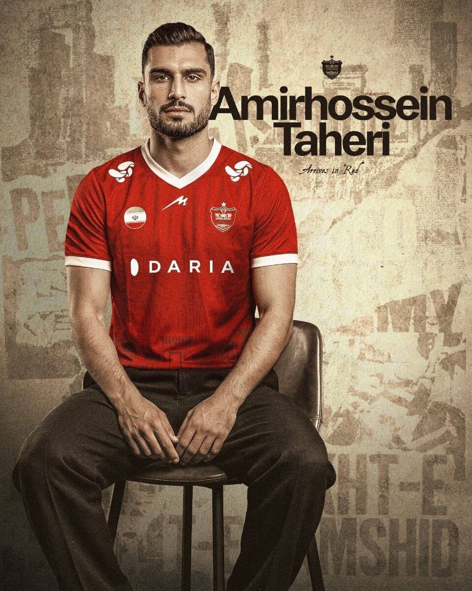 یک مدافع رسماً به پرسپولیس پیوست +عکس