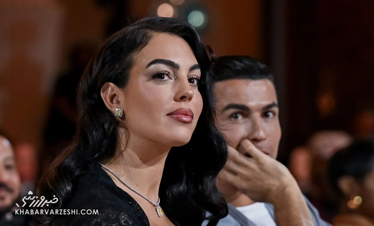 رونالدو و جورجینا