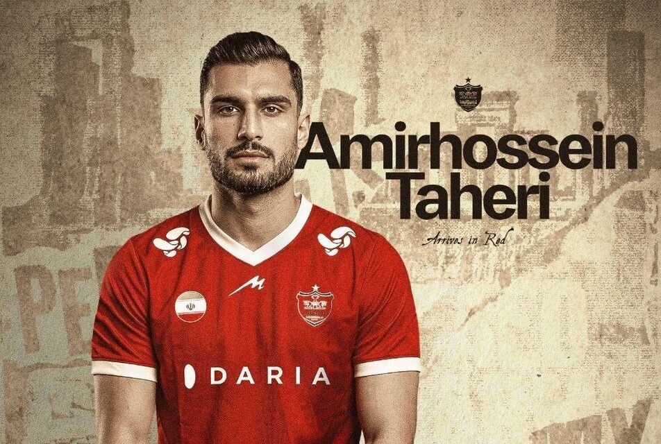 کری‌خوانی طاهری با قول به هواداران پرسپولیس؛ قرمزته!