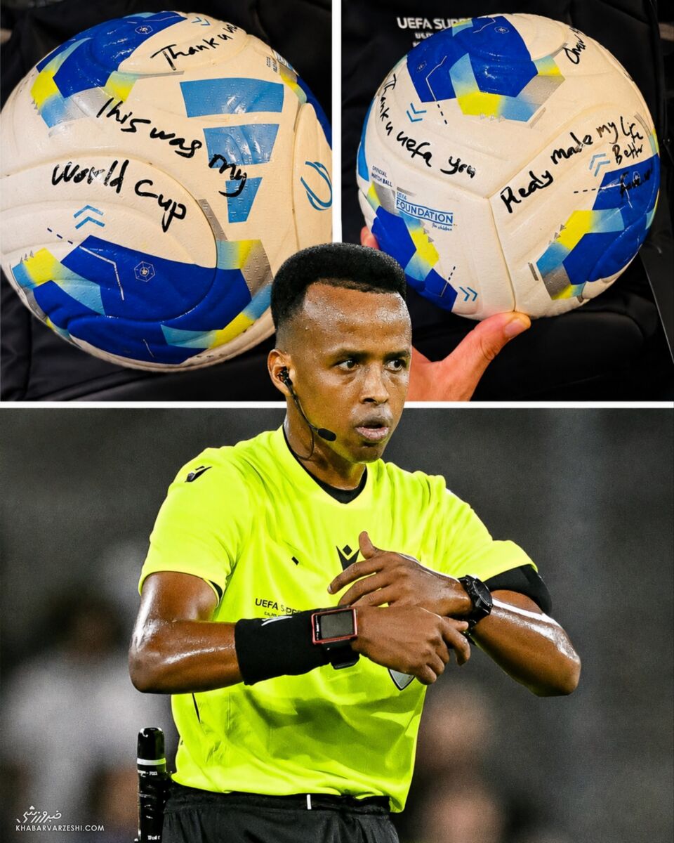 عمر آرتان