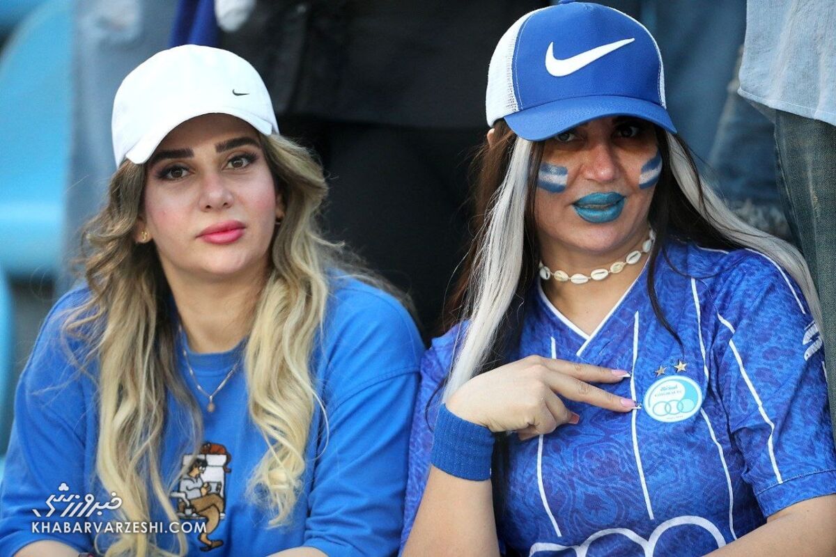 هواداران استقلال