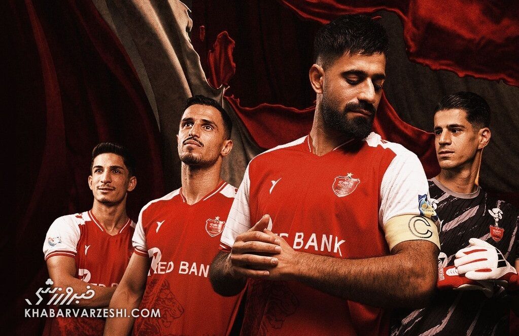سوتی باشگاه پرسپولیس سوژه شد +عکس