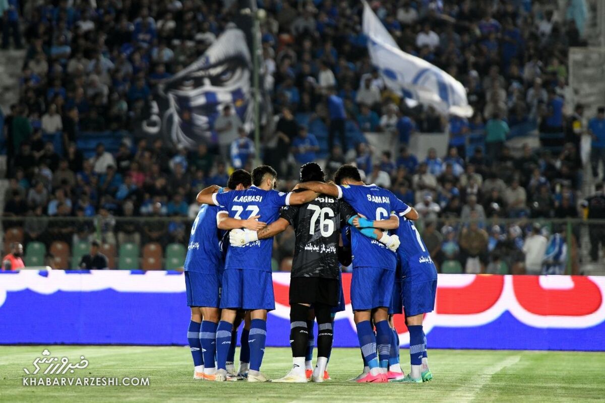 استقلال