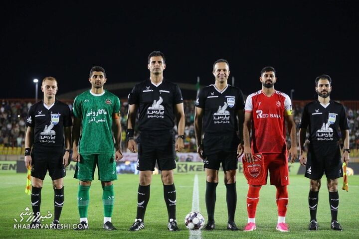 شمس آذر - پرسپولیس