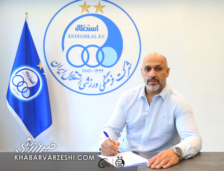 قهرمان المپیک مربی استقلال شد +عکس