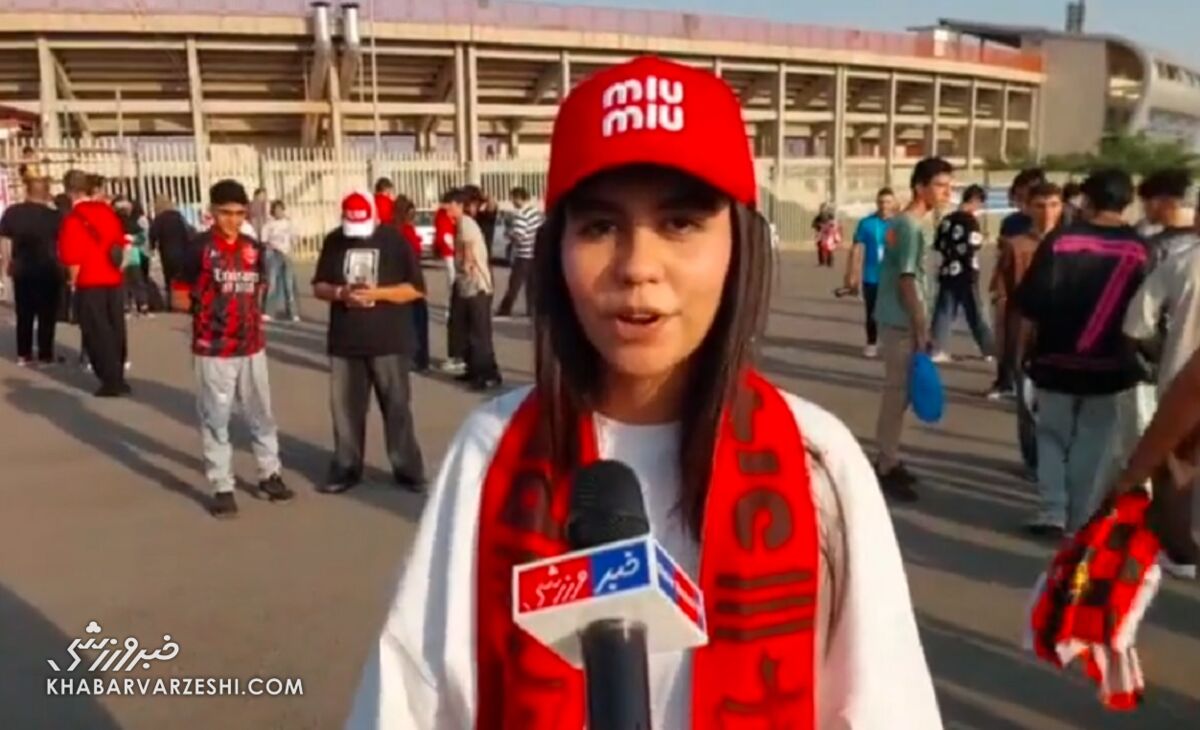 نارضایتی هوادار پرسپولیس از حضور تارتار