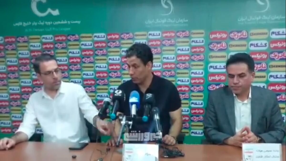 ویدیو| مهدی تارتار پس از پیروزی مقابل شمس آذر: پرسپولیس مدت‌ها نبرده بود!
