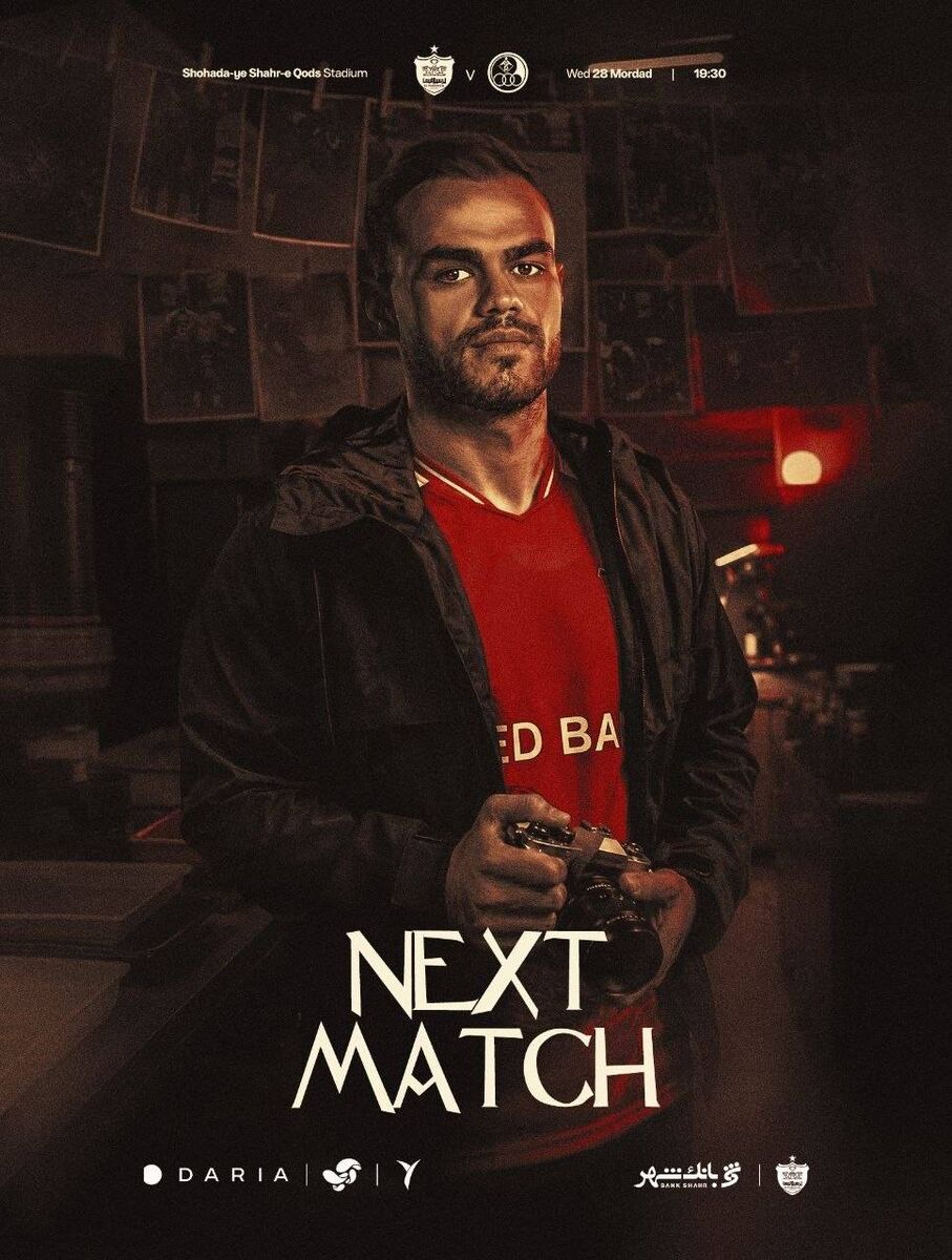 اورونوف مقابل استقلال نماد پرسپولیس شد +عکس