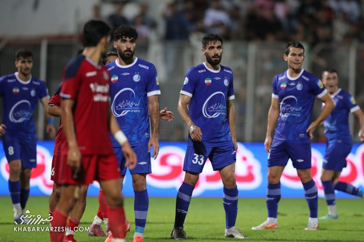 استقلال