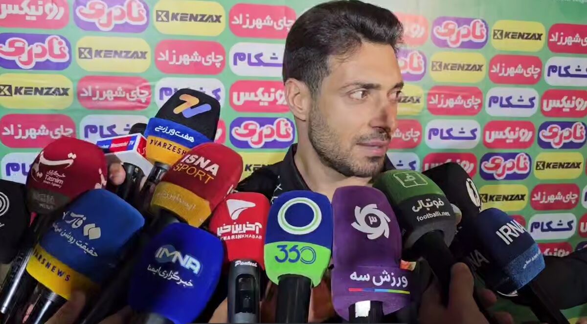 شجاع خلیل‌زاده: پرسپولیس تیم خوبی دارد/ درگیری نباشد لذتی ندارد/ نحوه شادی من؟ اگر خیلی...