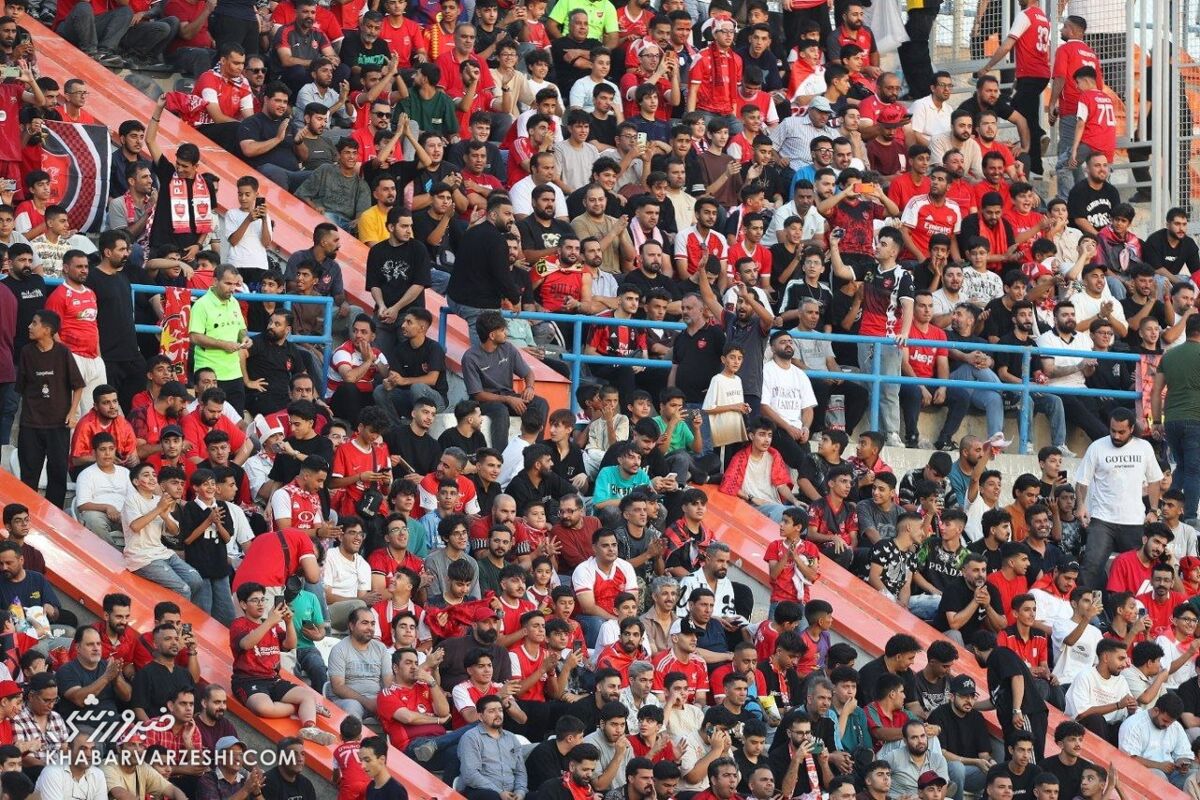 هواداران