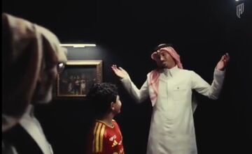 ویدیو| رونمایی القادسیه عربستان از خرید ۶۱ میلیون یورویی از سیتی!