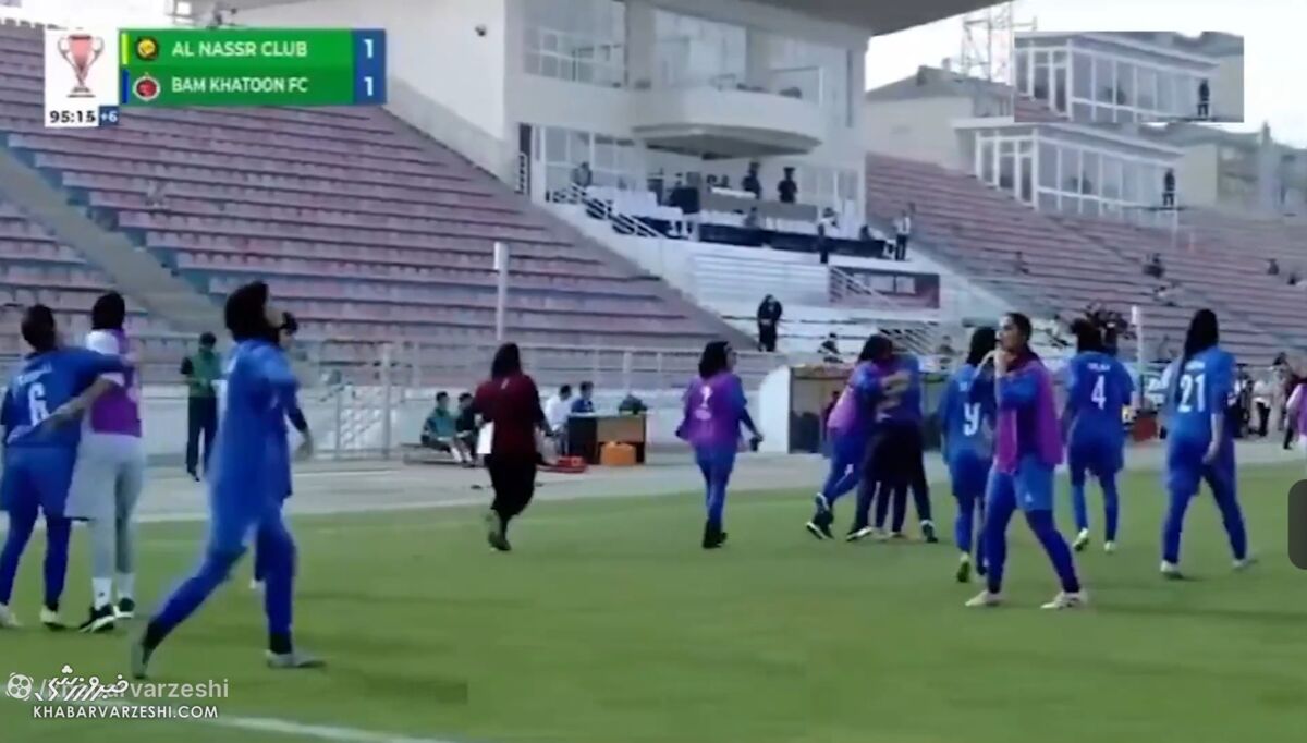 تساوی خاتون بم برابر النصر در لیگ قهرمانان بانوان آسیا