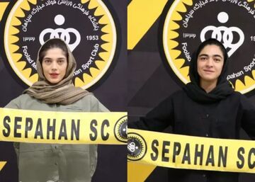 سپاهان ۲ بازیکن از پرسپولیس خرید