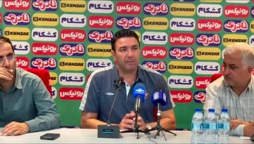 ویدیو| نکونام: رکورد پرسپولیس؟ نه فکر می‌کنم و نه اهمیتی دارد!