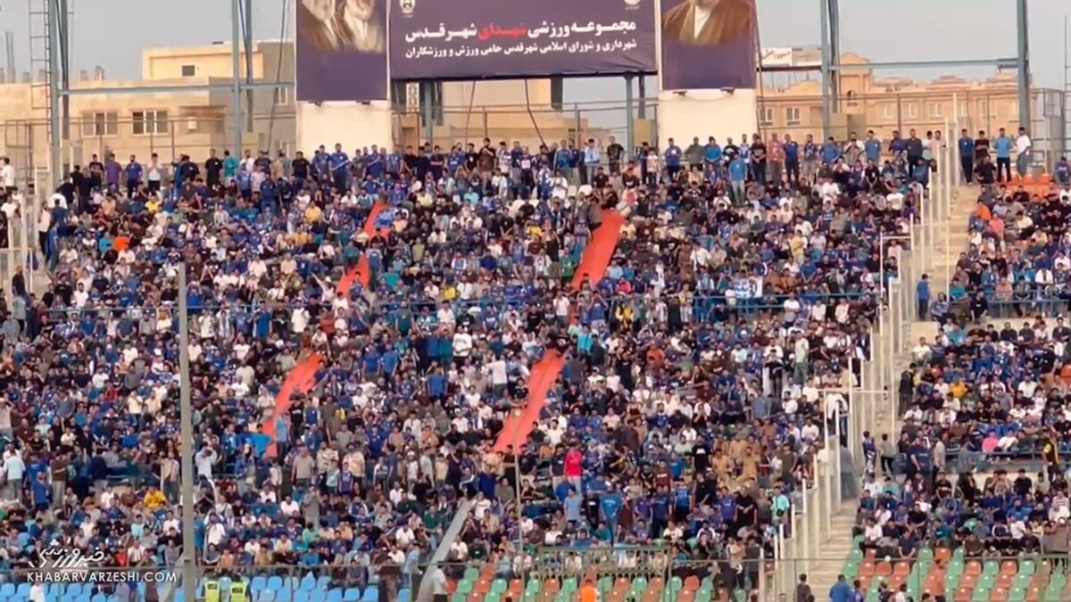 هواداران استقلال و سپاهان شعار اتحاد سر دادند