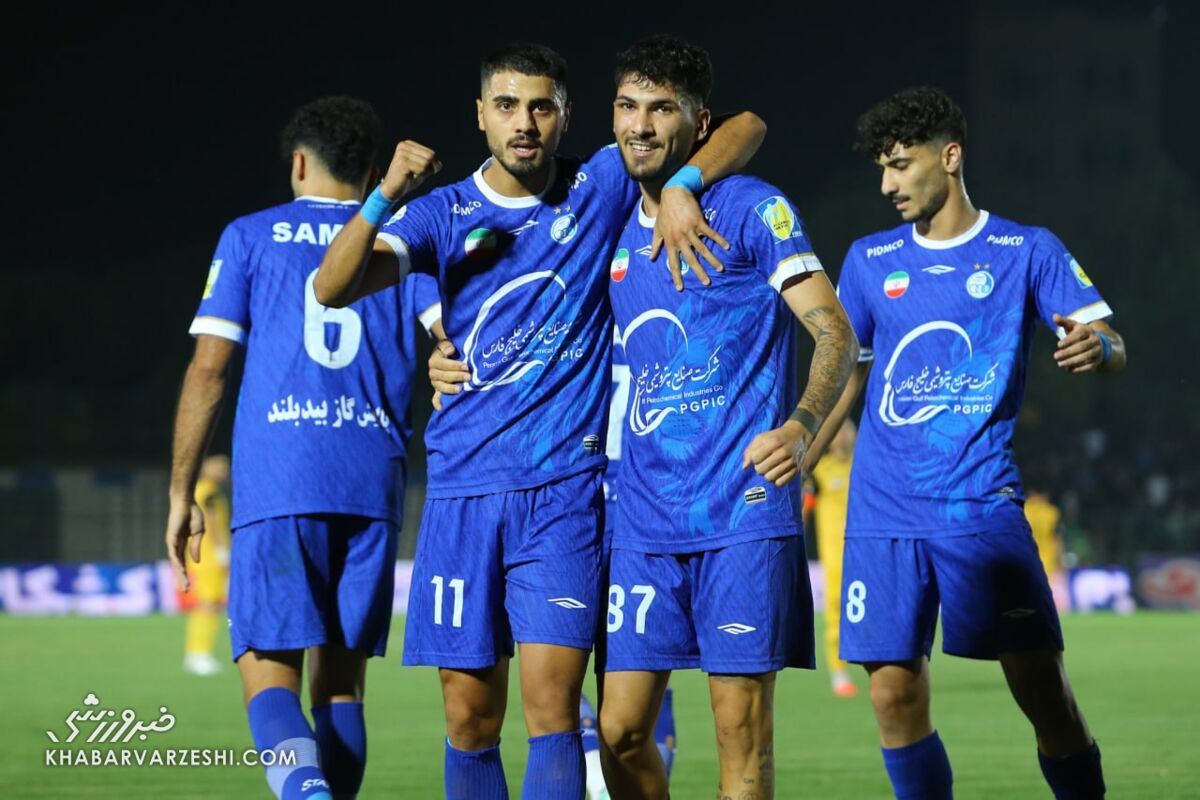 استقلال