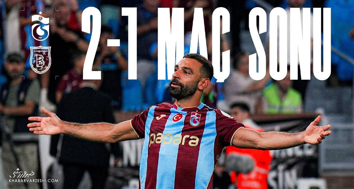 خلاصه بازی ترابزون و باشاکشهیر؛ درخشش محمد صلاح با چهار گل