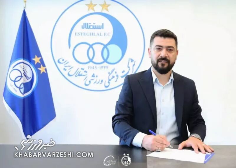 محمد خدادادی