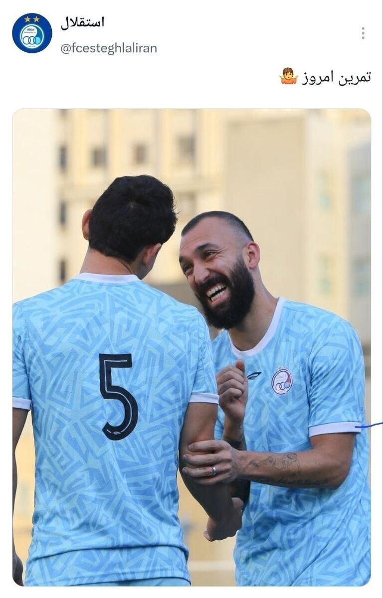طعنه فوری و تحقیرآمیز استقلال علیه پرسپولیس +عکس