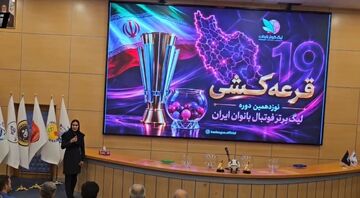 جدیدترین دربی پرسپولیس و استقلال/ زمان تقابل متفاوت سرخابی‌ها با شکستن یک طلسم!