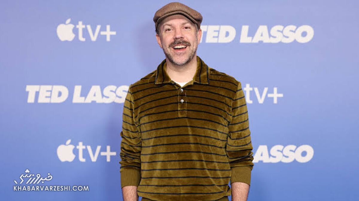 تد لاسو