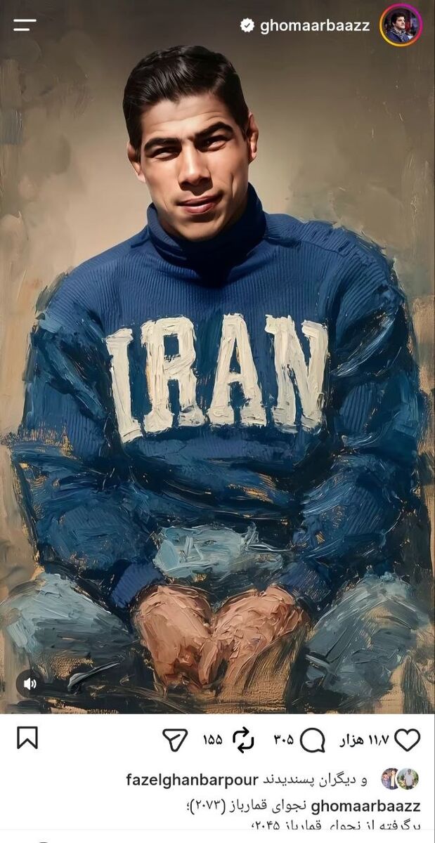رسول خادم
