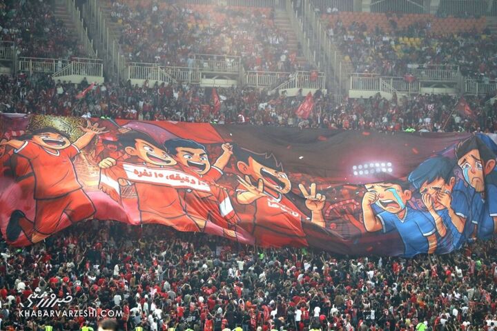 هواداران پرسپولیس؛ استقلال - پرسپولیس