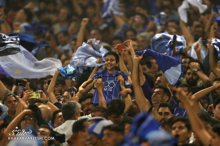 هواداران استقلال؛ استقلال - پرسپولیس