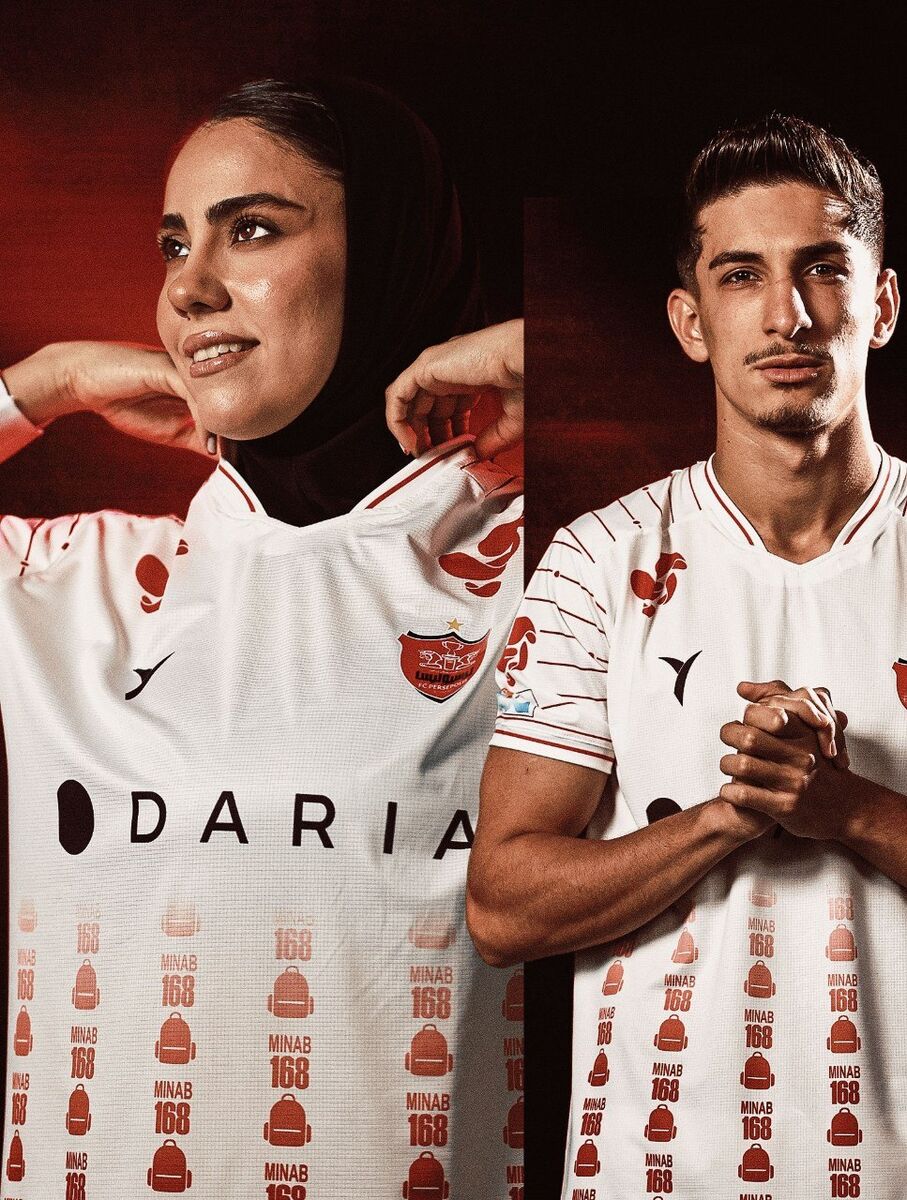 باشگاهها
