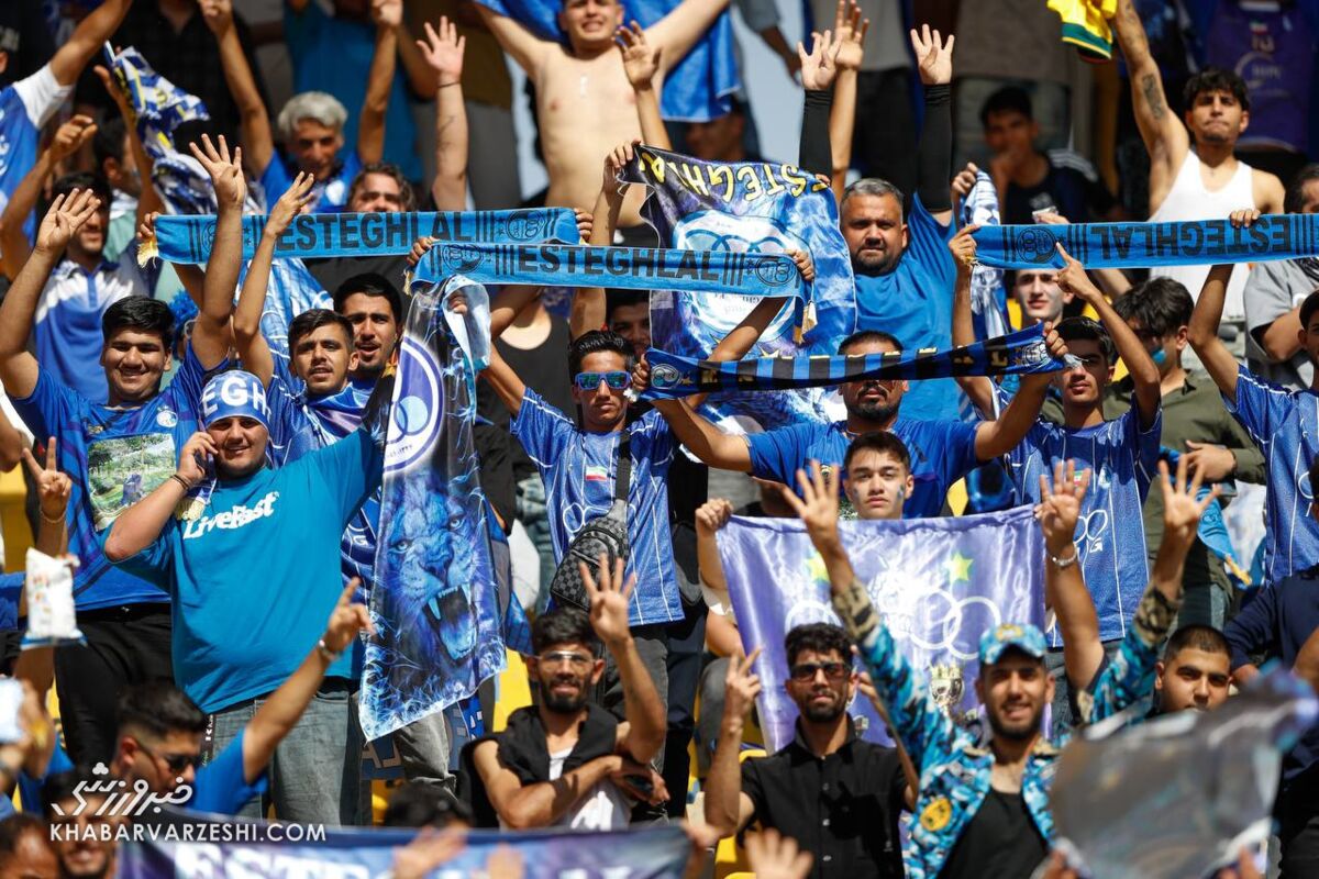 دربی