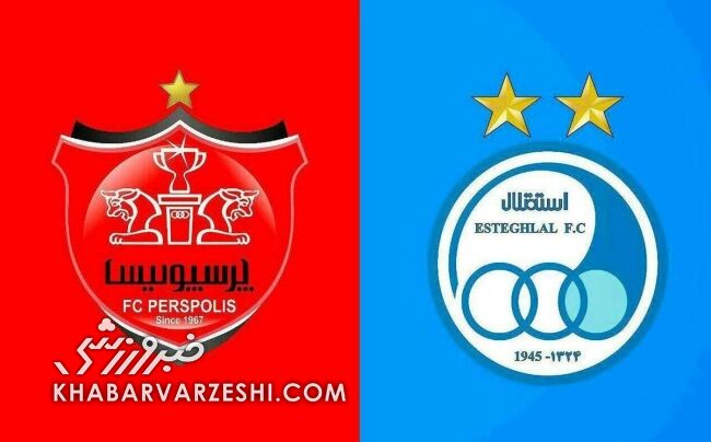 گزارشگر استقلال - پرسپولیس مشخص شد/ این چهره پشت میکروفون دربی ۱۰۷ +عکس