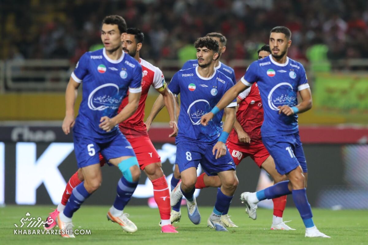 جوانان استقلال