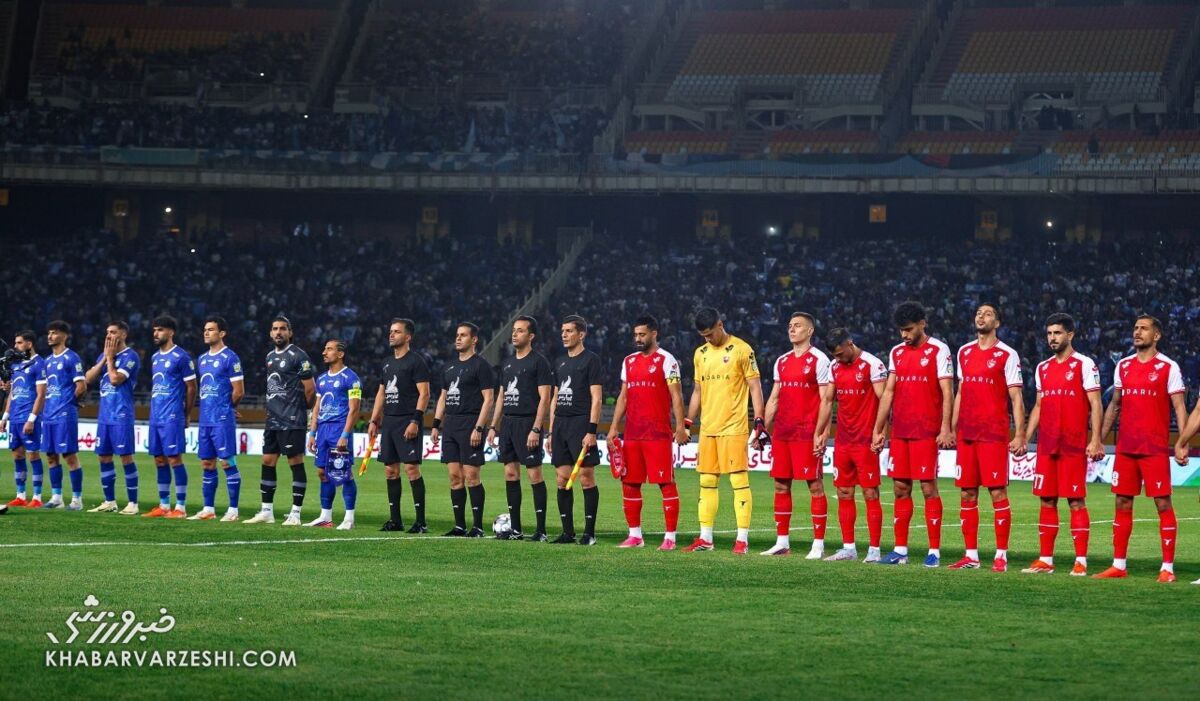 بیانیه کمیته انضباطی بعد از دربی استقلال و پرسپولیس