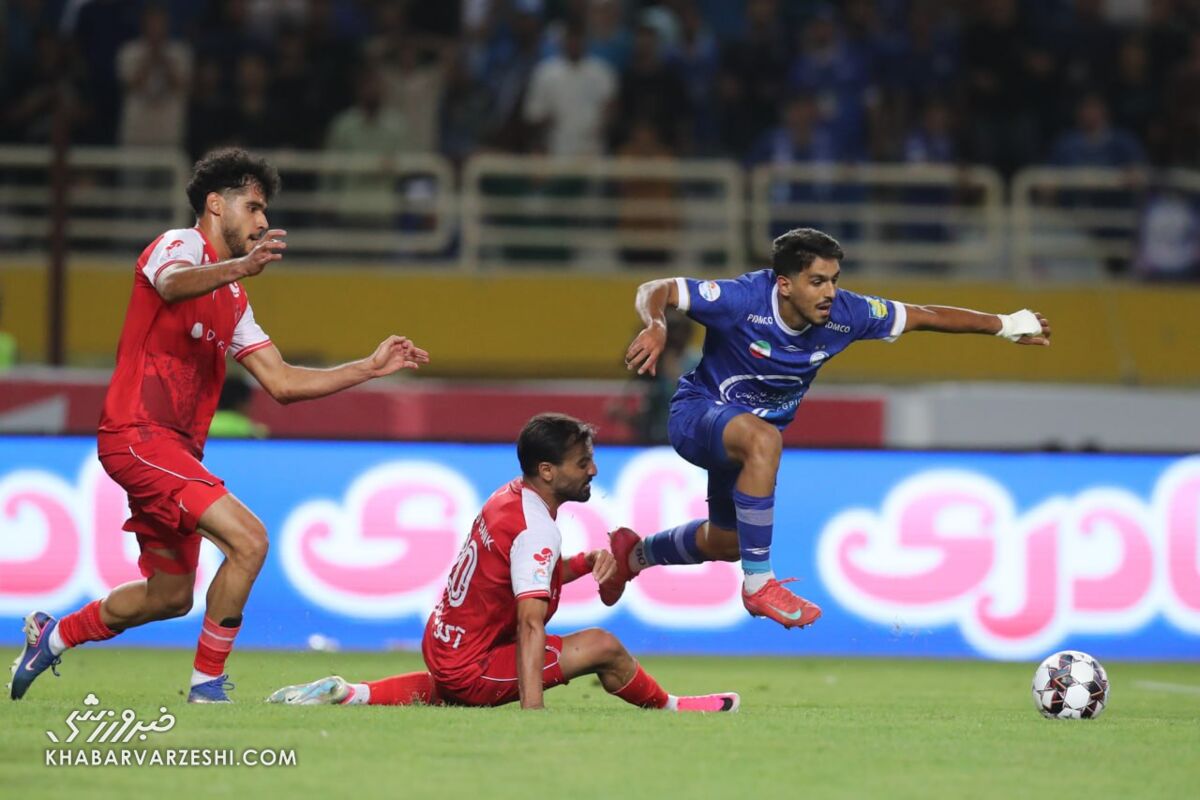 استقلال و پرسپولیس