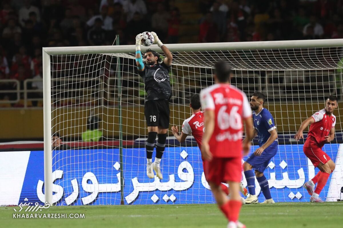 استقلال