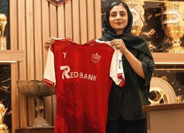 خرید جدید پرسپولیس رسمی شد +عکس