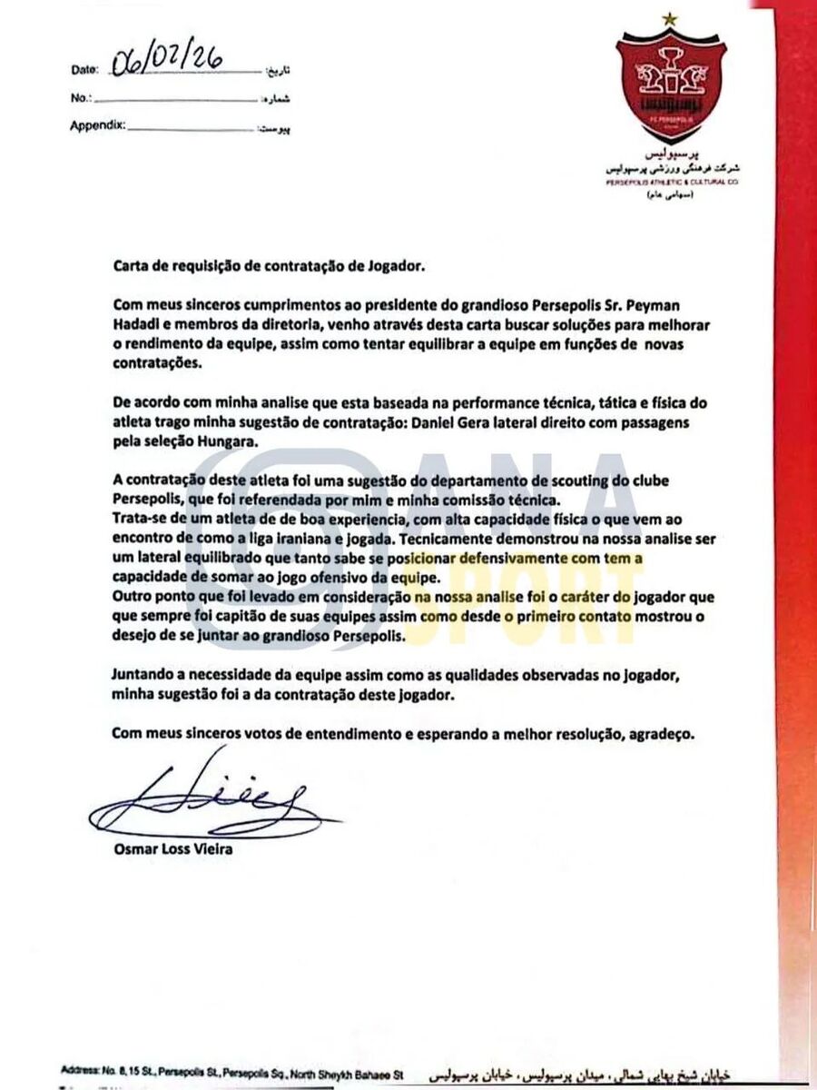 سند پرسپولیس 