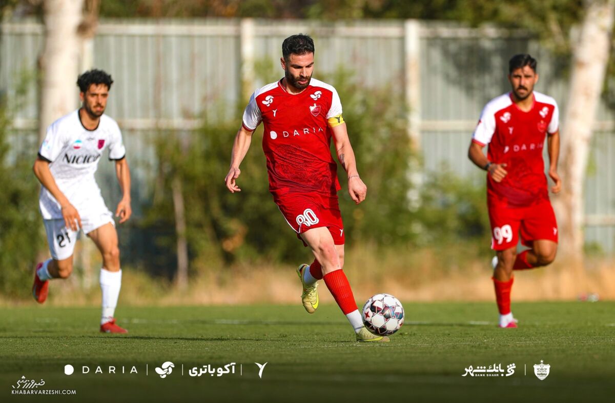 پرسپولیس
