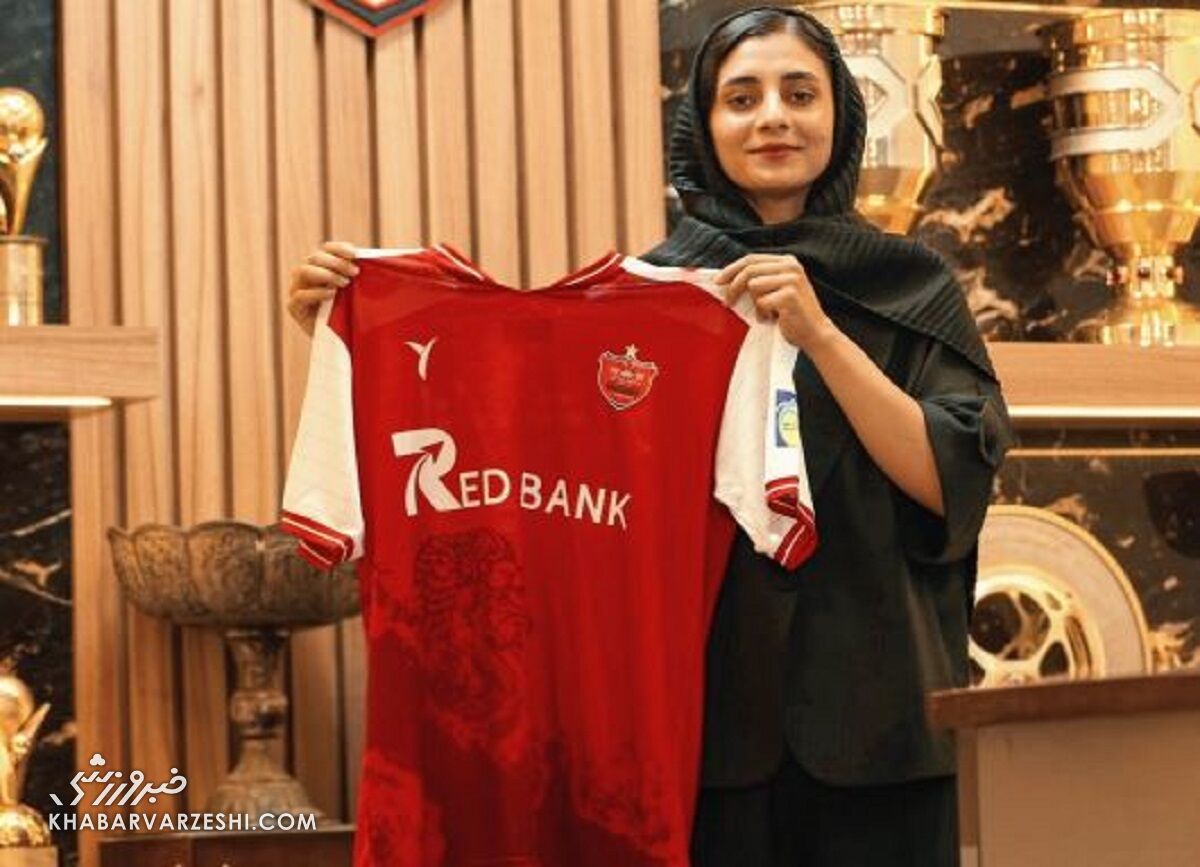 خرید جدید پرسپولیس رسمی شد +عکس